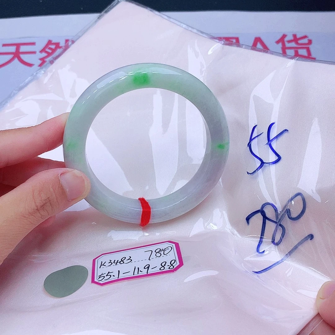 未镶嵌手镯翡翠翡翠