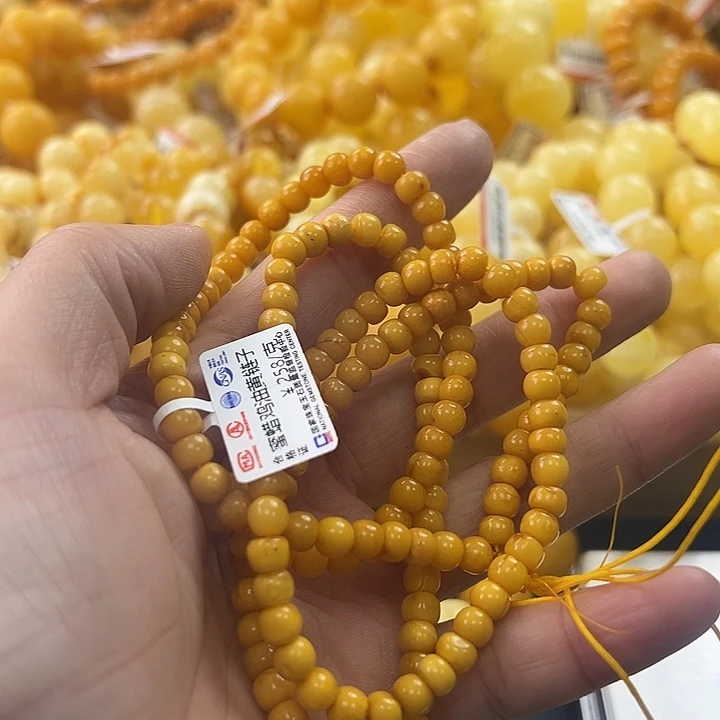 未镶嵌琥珀珠宝奇石