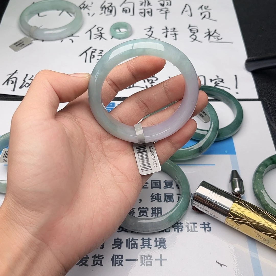 未镶嵌手镯翡翠585960。54