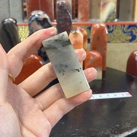 寿山石印石呈*寿山石印石