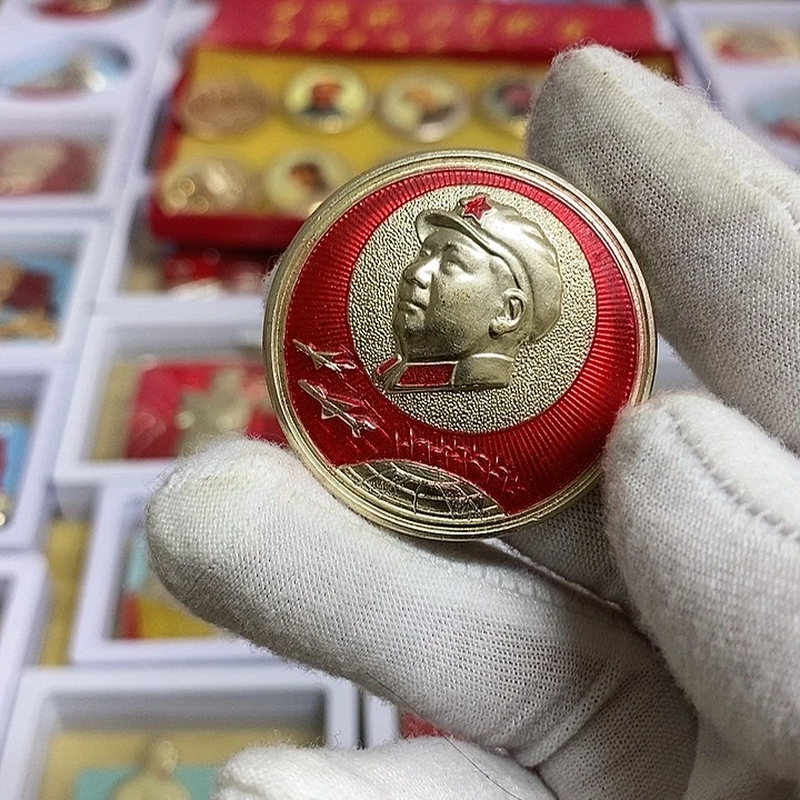 用***3铝健健康康平平安安