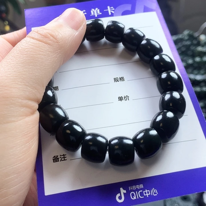 未镶嵌手串和田玉