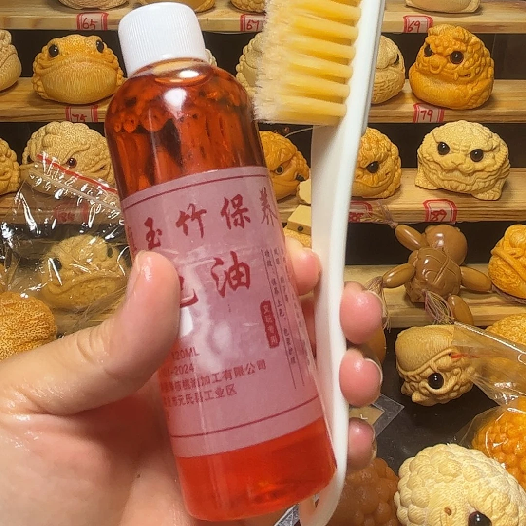 竹油刷755088999899688889