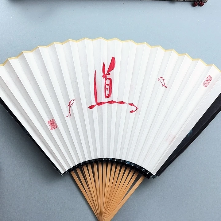 扇子95寸16方2.0扇面扇面