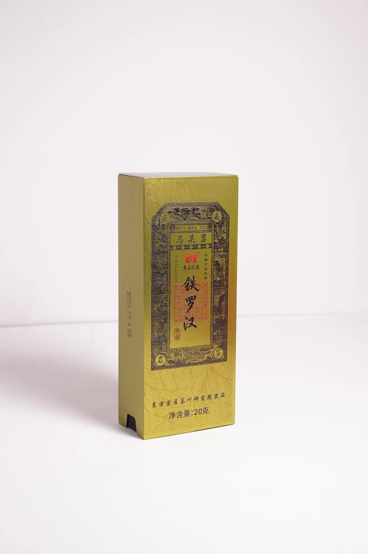 【紫砂印象】武夷山马头岩铁罗汉20g盒装