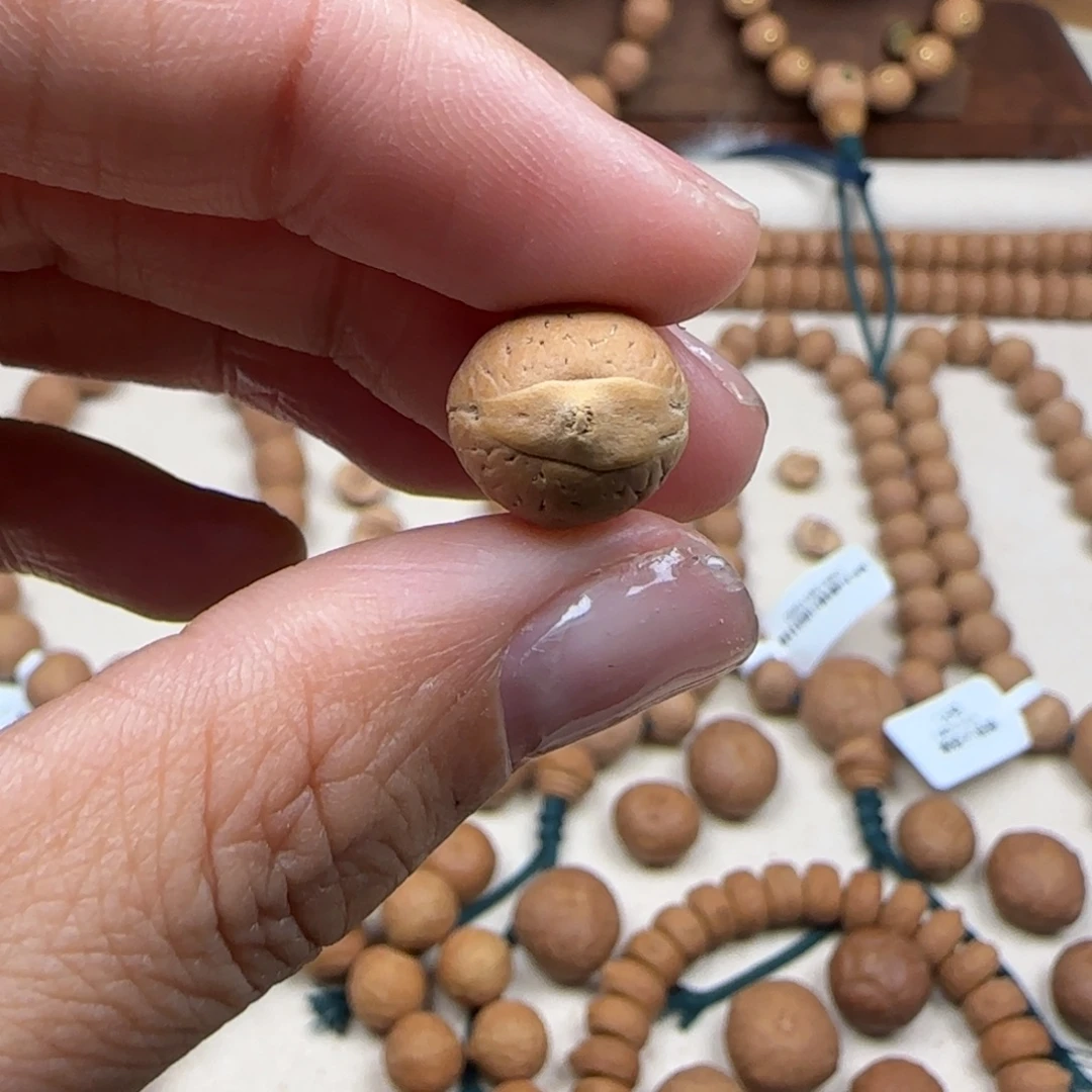 用***2凤眼菩提吊坠12小满