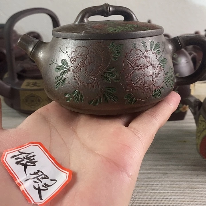 茶壶紫砂紫砂茶壶