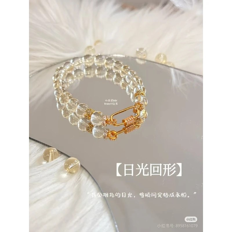 【新品-日光回形】巴西净体黄水晶原创设计