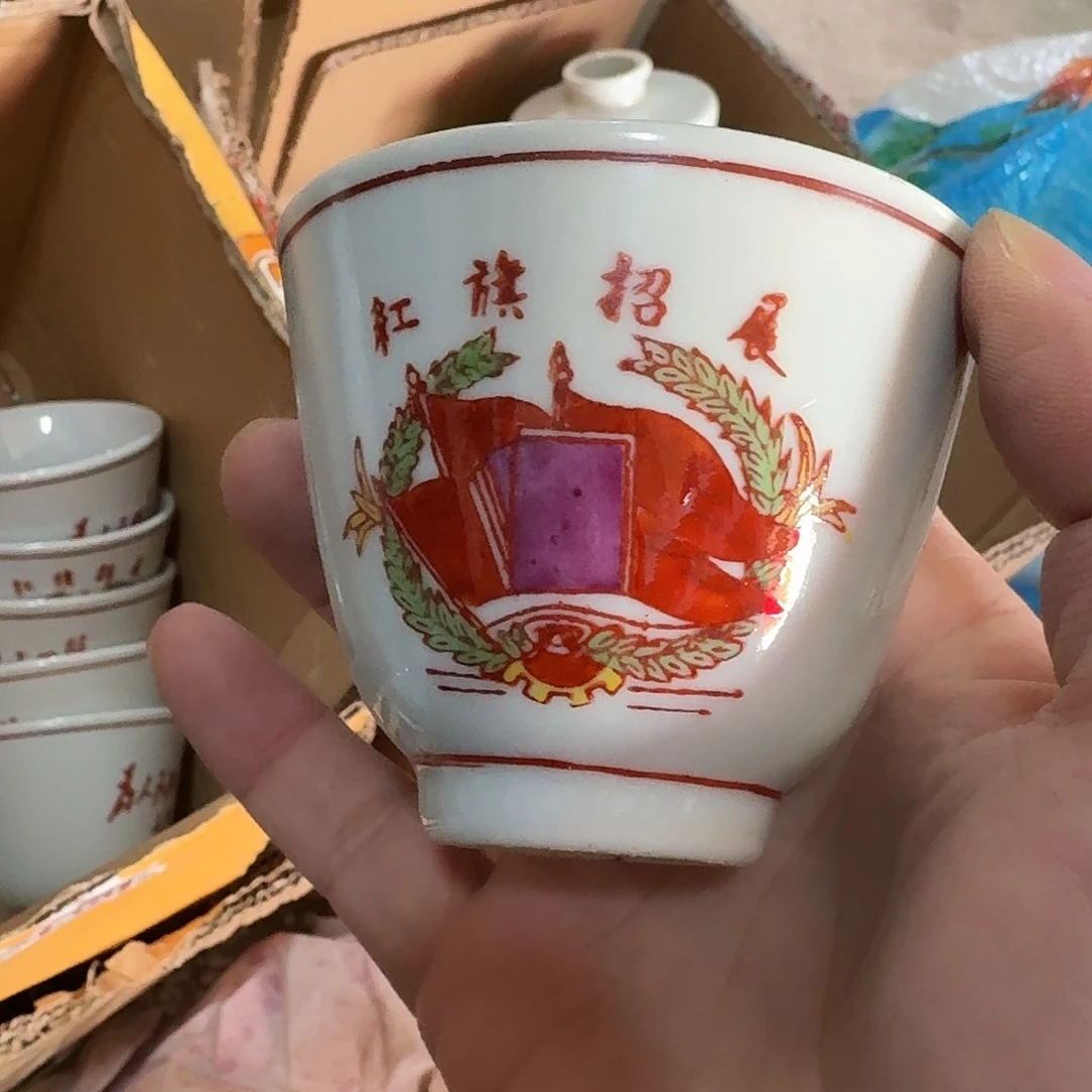 景德镇陶瓷8858865896665