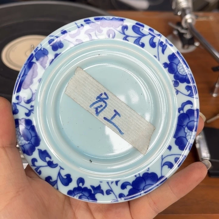 默***然瓷瓷瓷瓷瓷瓷瓷瓷瓷瓷瓷瓷