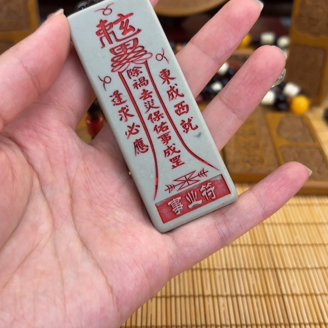石材2669999999999999999999