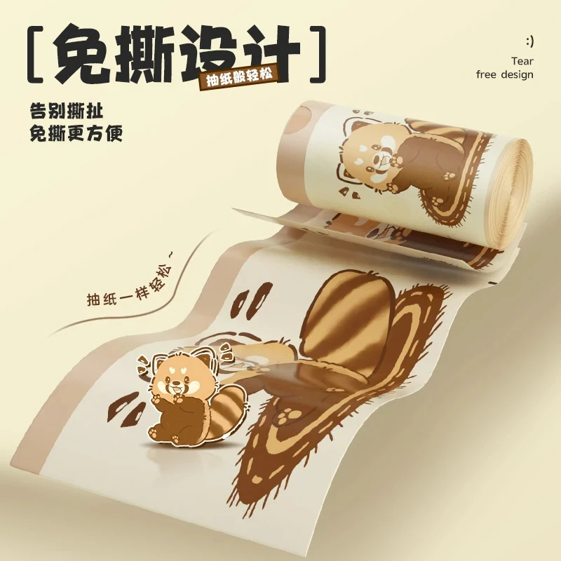 加大抽绳垃圾袋家用加厚手提免撕收口特厚卡皮巴拉厨余塑料袋宿舍