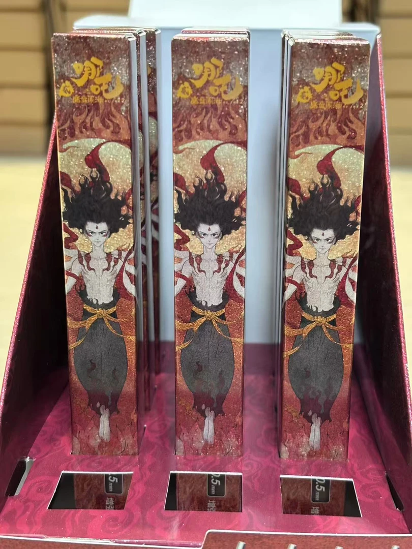 哪吒贰魔童闹海 盲盒中性笔一支