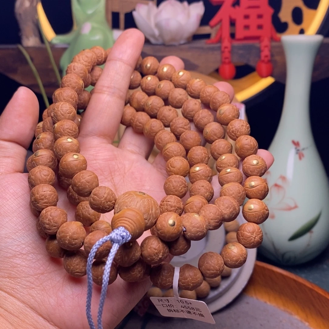 天***文手串凤眼菩提10.5➕铜钉脖挂