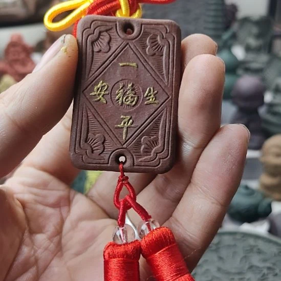 泥塑睿**愉降真香方一生平安香牌