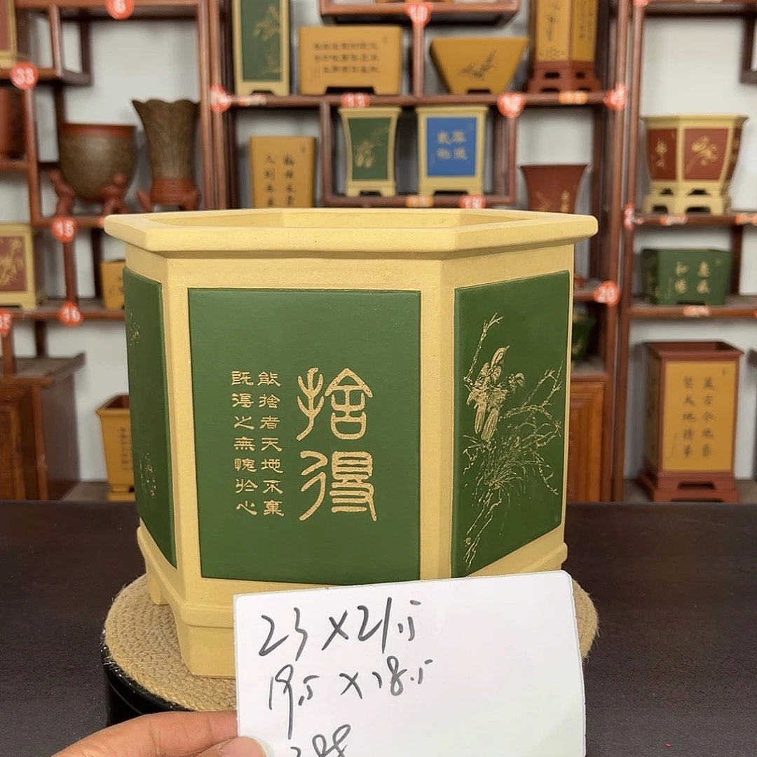 花盆紫砂紫砂花盆