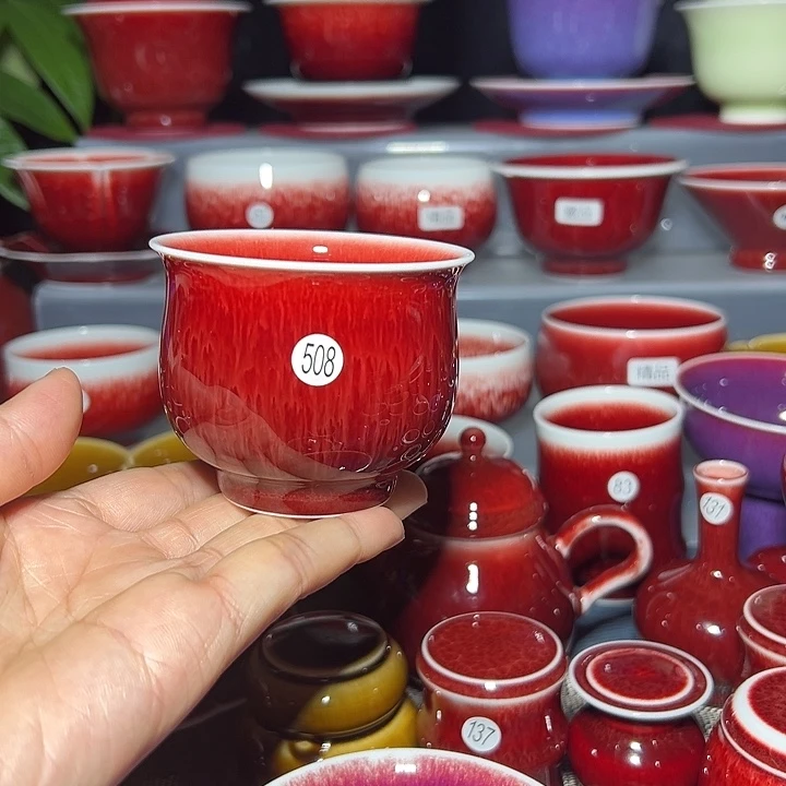 景德镇玉郎亭陶瓷福利杯