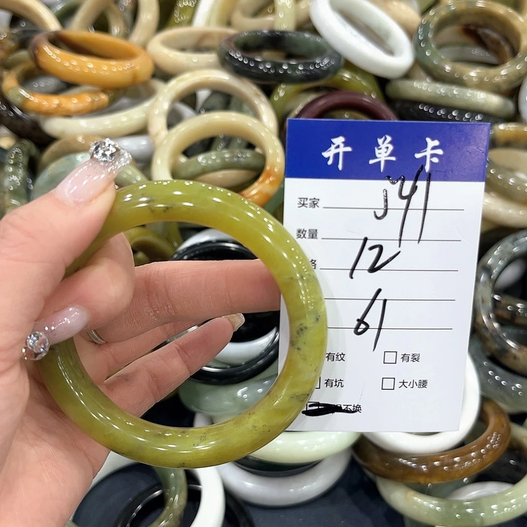 未镶嵌蛇纹石玉手镯