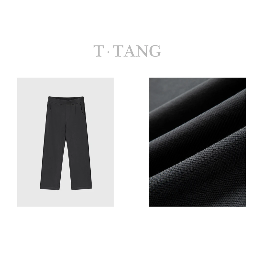 秋季新款370g华棉针织料休闲百搭宽松透气直筒裤【6857】