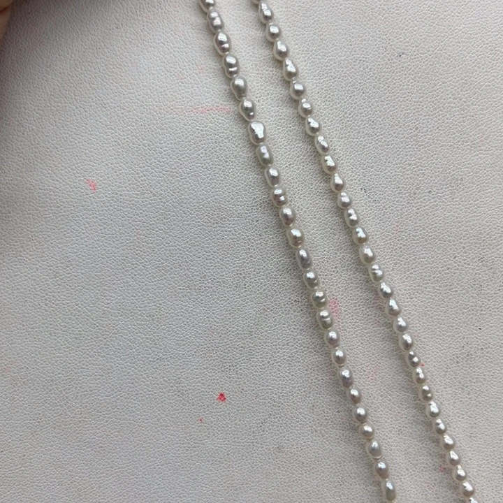 颈饰淡水珍珠未镶嵌001147