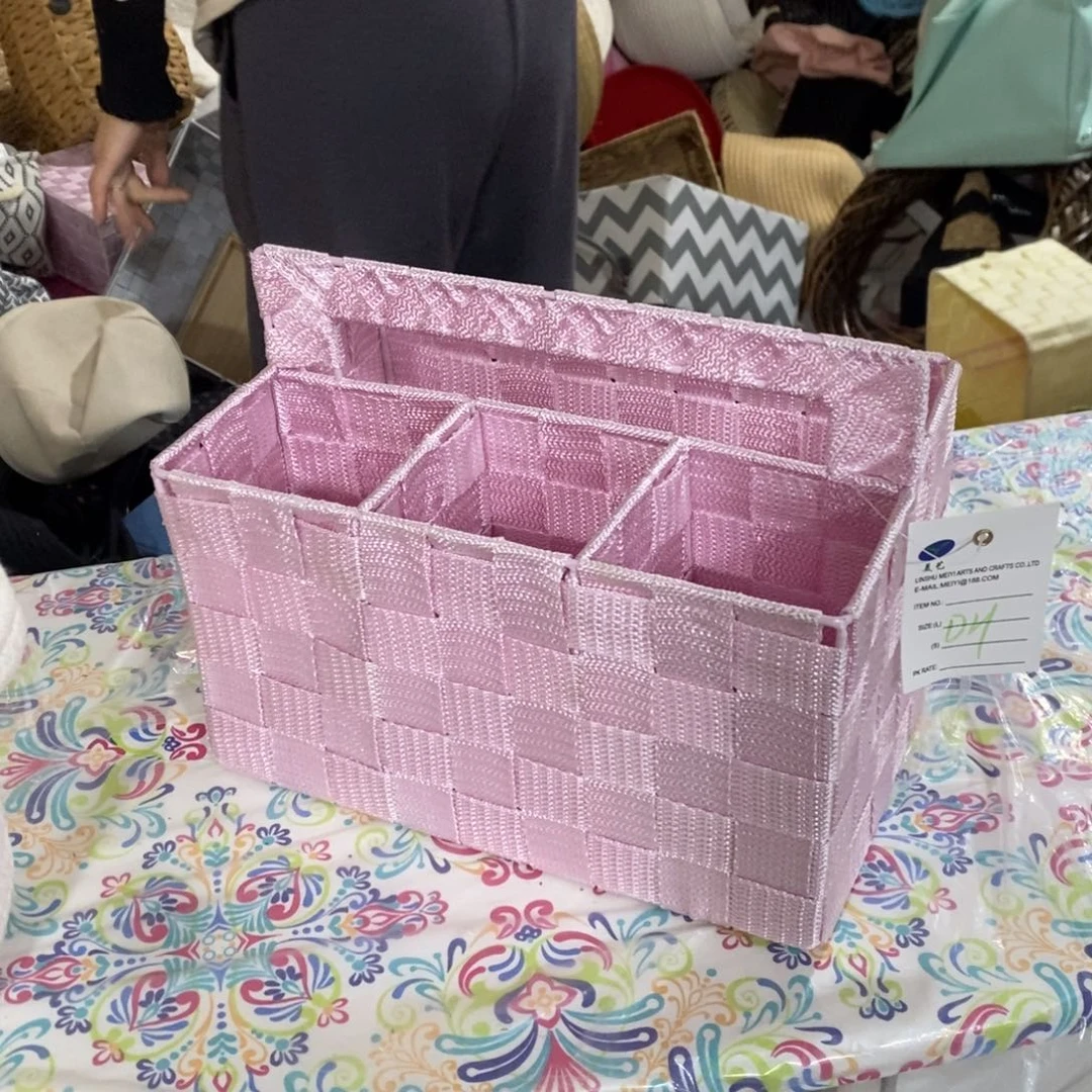 木这是编号046哈哈