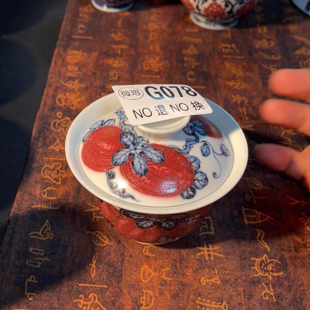 078 半月陶瓷半月陶瓷