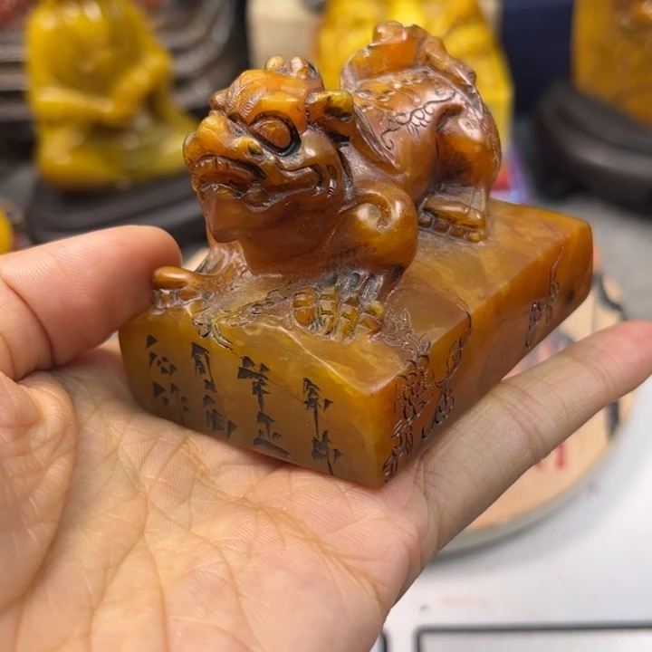 寿山石印石9888888