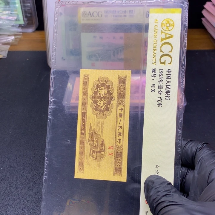 Ql49425401 刀一刀一刀一刀