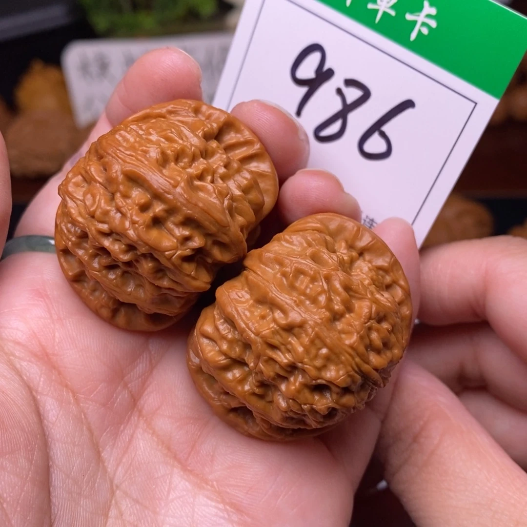 把件文玩核桃986闷尖球白4.0