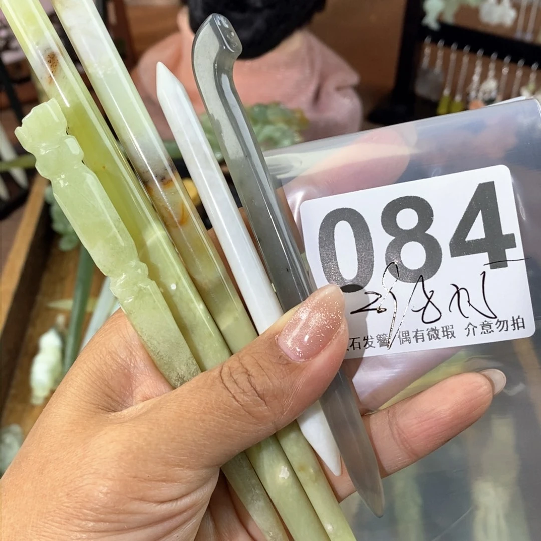 蛇纹石玉发饰未镶嵌猫*荷