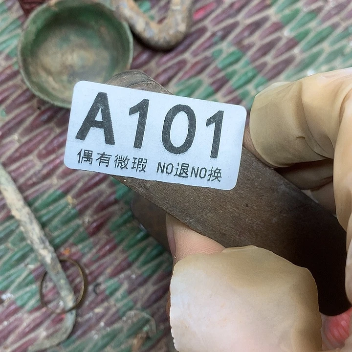 飞***～A101民俗老物件手工艺