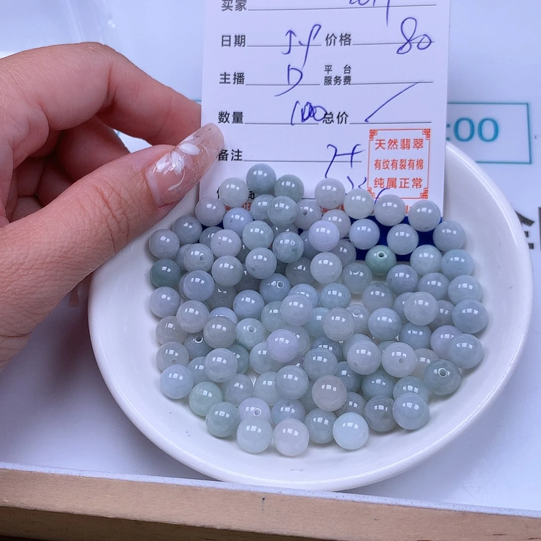 未镶嵌手链翡翠s****7翡翠