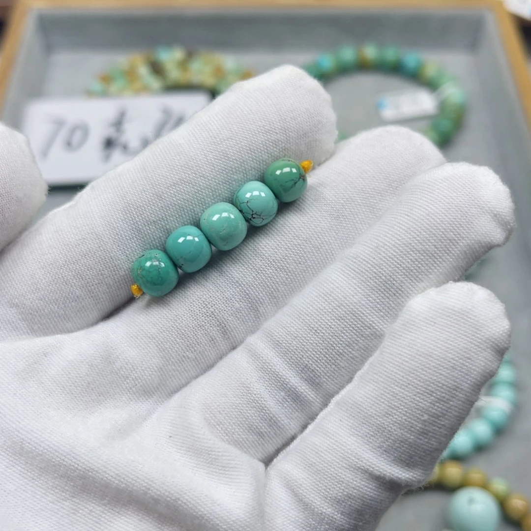 绿松石挂件未镶嵌