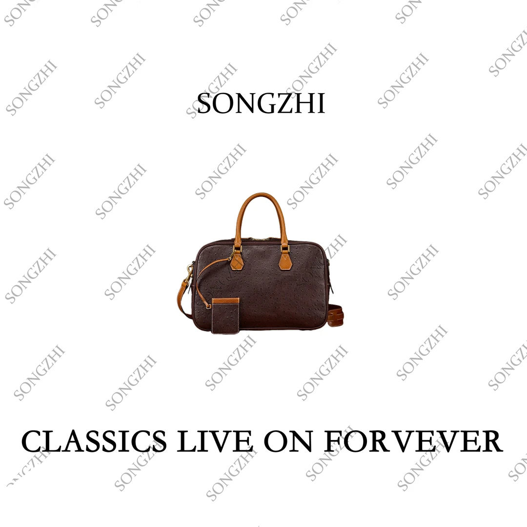 SONGZHI/松支头层牛皮女包-SZ15210