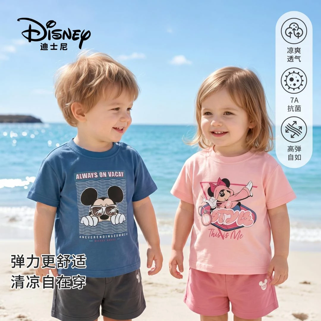 Disney/迪士尼儿童夏季短袖T恤中小童薄短T男童潮流上衣女童圆领