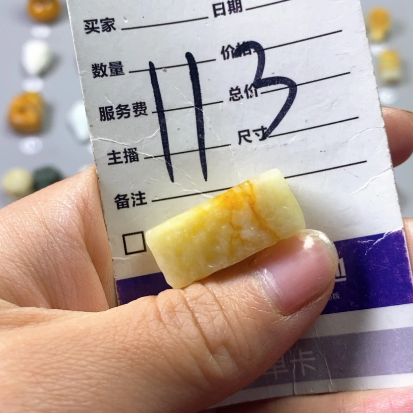 【闪购商品】蛇纹石玉吊坠(不含链)未镶嵌劉*生