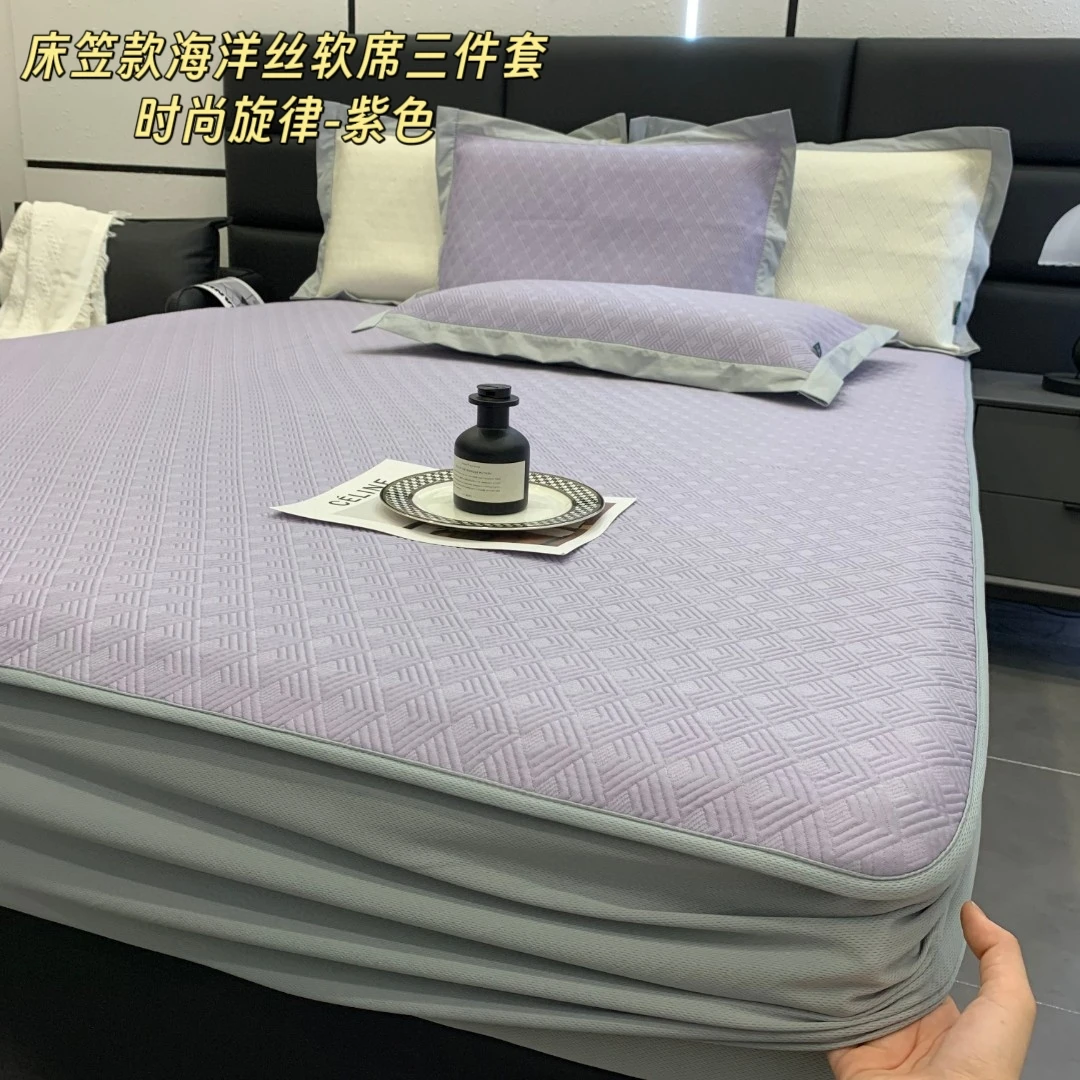 大庆仓   【时尚旋律】 床笠款海洋丝植萃三件套