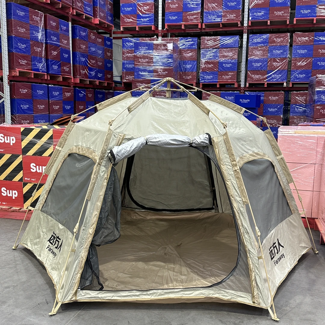 帐篷户外野营防晒便携式xx