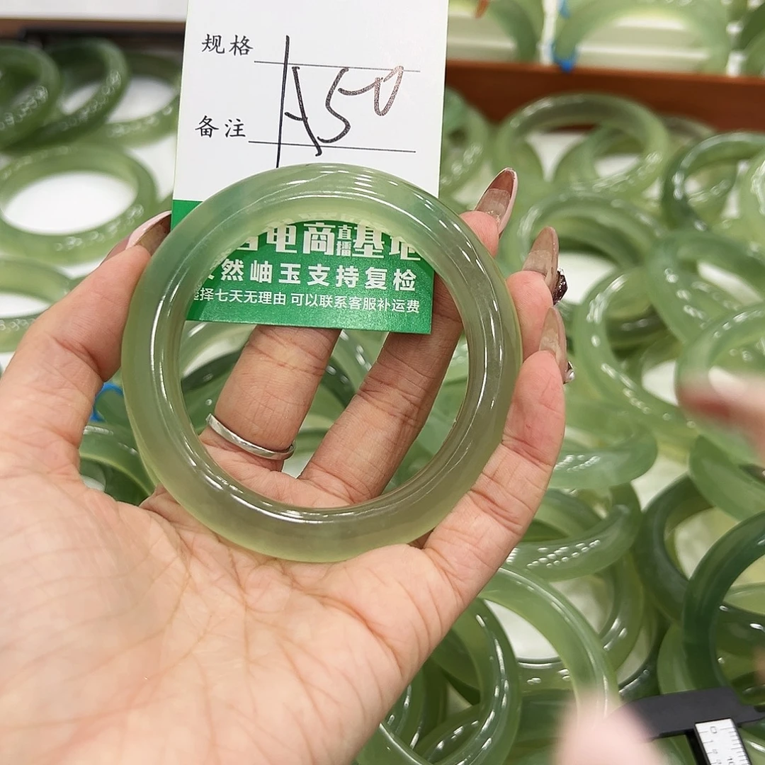 酒***_蛇纹石玉未镶嵌手镯