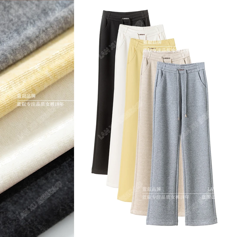 6592R-2专柜轻奢（加绒加厚）秋冬羊 绒重磅保暖直筒裤显瘦后妈裤