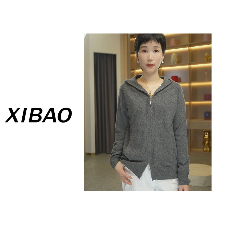 【连帽开衫】含羊绒混纺可机洗连帽外套