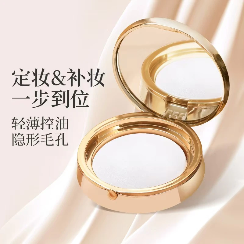 WEINIXIAOXIONG/维妮小熊维妮小熊妆透如玉无痕蜜粉饼粉质细腻