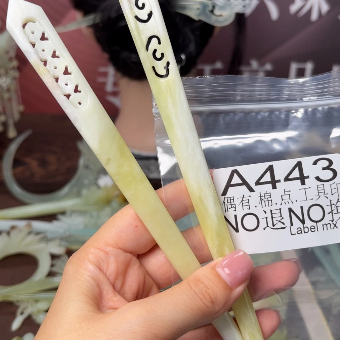 天***心合金蛇纹石玉发饰