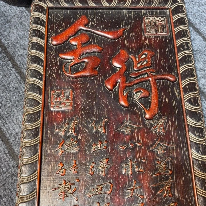 木木木木木木木木木木木