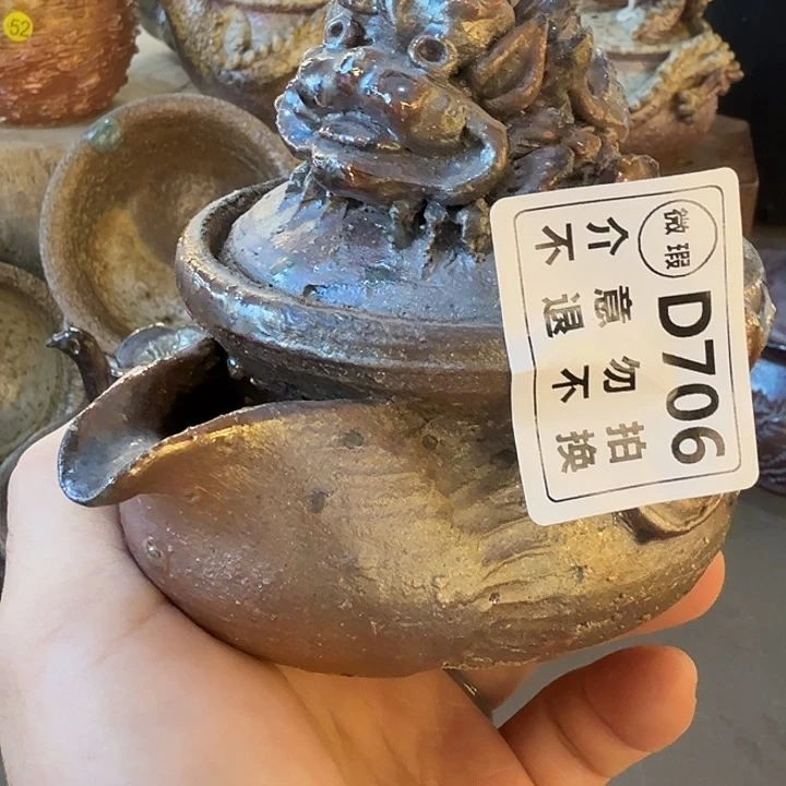 茶壶紫砂柴烧福利新品多多