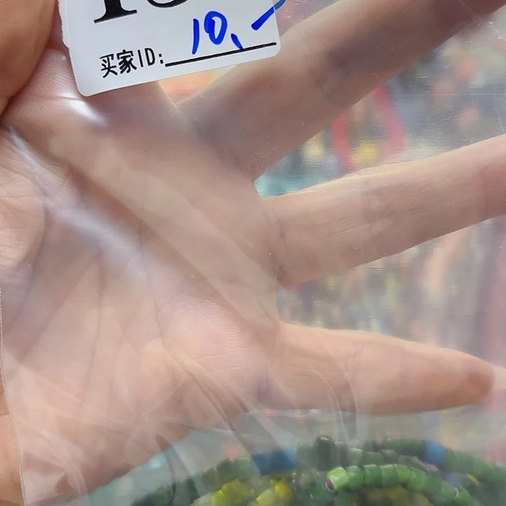 琉璃颈饰琉璃琉璃139
