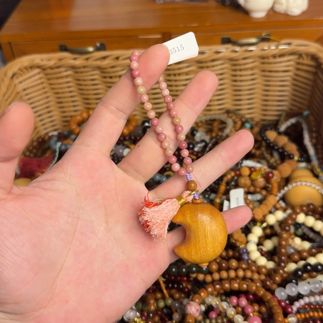 菩提根/象牙果手串