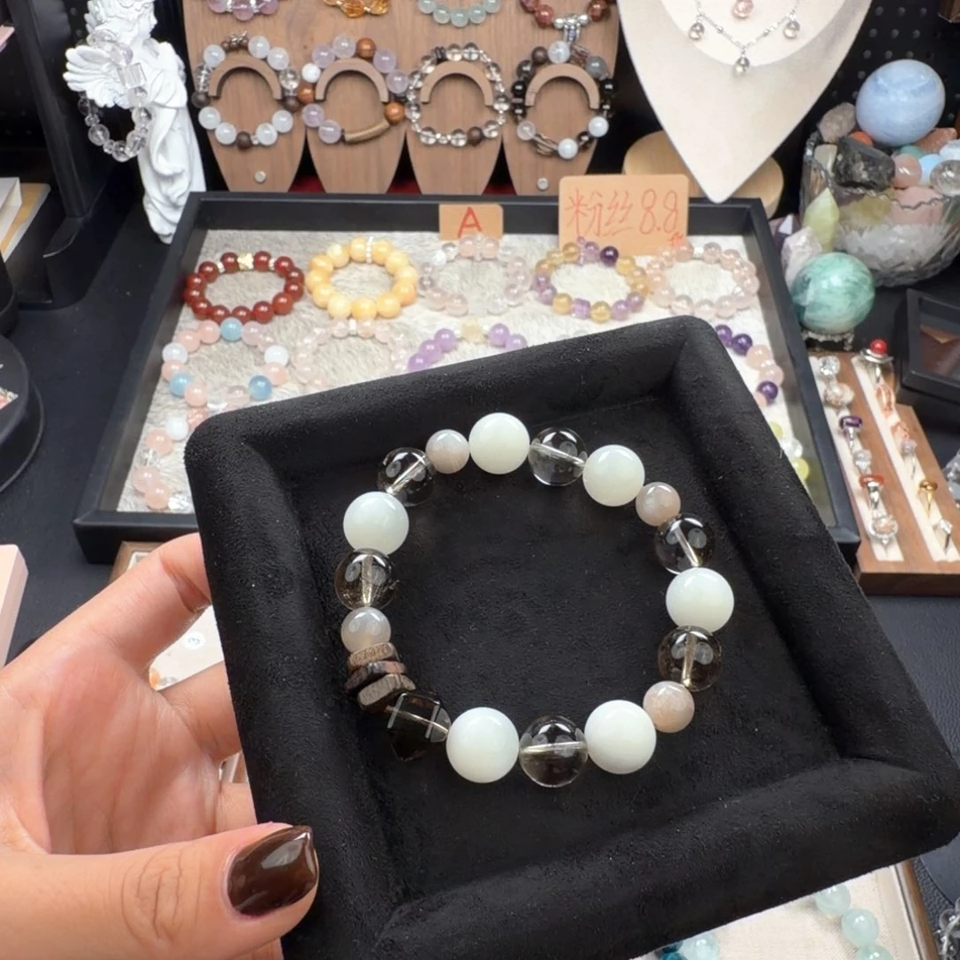 烟晶银S925镶嵌手链