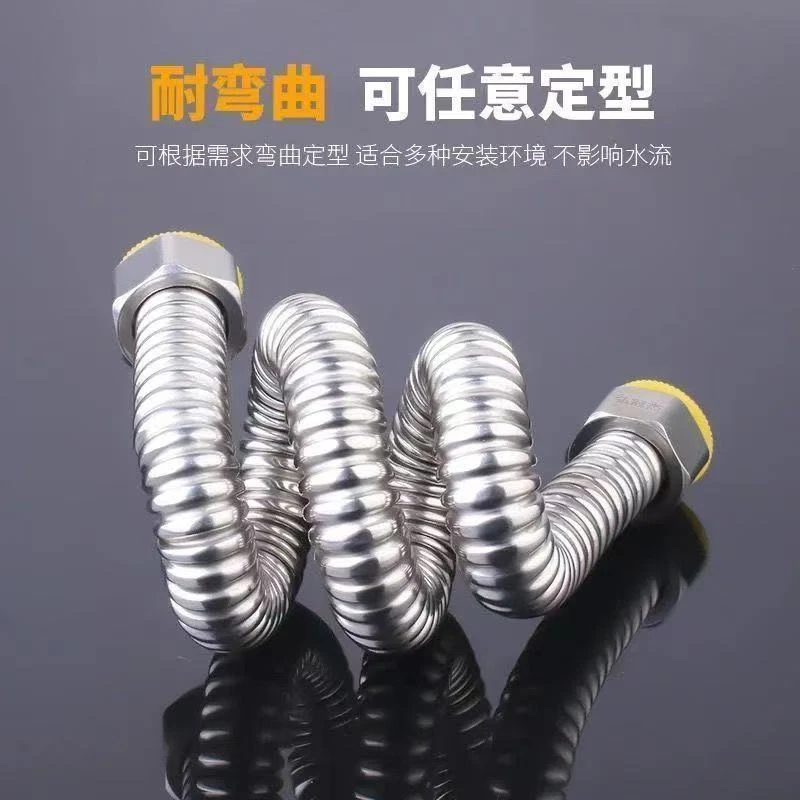 波纹管硬管任意弯曲