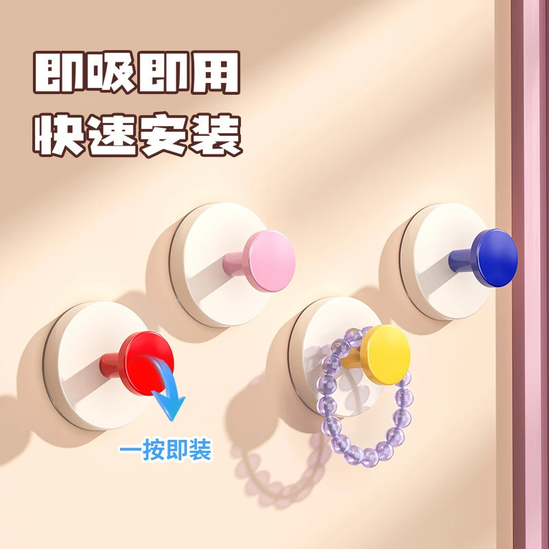 多巴胺吸盘挂钩家用免打孔无痕粘钩强力承重卫生间浴室壁挂衣钩